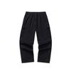 ANTA x Xu Beihong Kyrie Irving Galloping Horse Unisex Pants