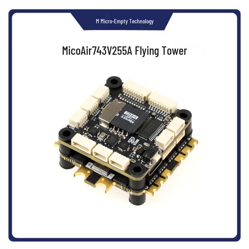 Controlere și Module de Zbor pentru Drone Hujing MicroAir (Versiunea CN)