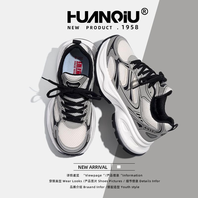 Global Daddy shoes women's ZHQ3692 summer new fashion heightening women's shoes versatile casual sports shoes explosion