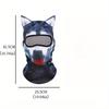 1/2pcs  Summer Mesh Balaclava - Breathable Windproof for Cycling, Hiking, Running, Lightweight Animal Print Unisex Face Cover"