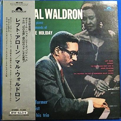 

LP Record MAL WALDRON - Left Alone MP2150 POLYDOR 1971 Japan Jazz Used