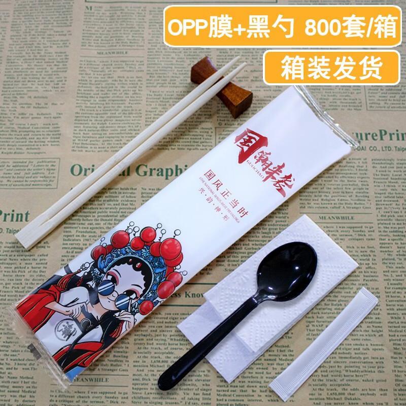 Xihe Disposable Bamboo Chopsticks and Spoon Set