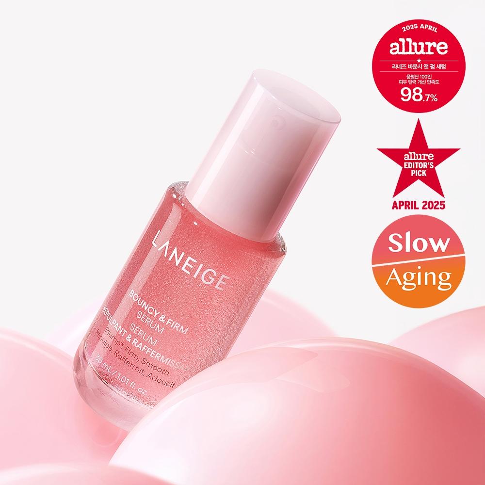 Laneige [moisture Plumping] Laneige Bouncy   Firm Serum 30ml