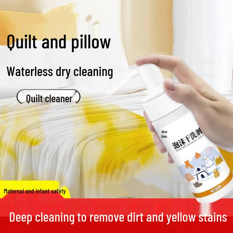Jiu Hang No-Wash Fabric Dry Cleaner