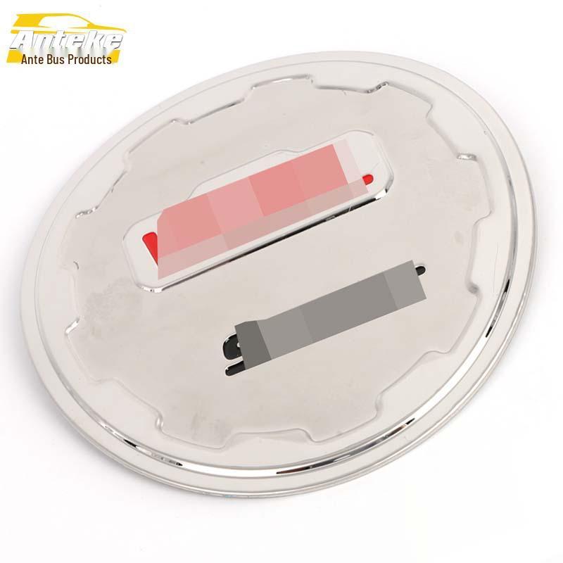 

Vezel Fuel Tank Cap Decorative & Protective Sticker - Anti-Scratch Scuffing Film for Exterior Car Accessories