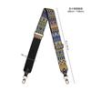 DDBody Thick Shoulder Strap with Ethnic Embroidery, Replacement Bag Strap, Single Leather Strap, Original Women's Fashion (Ethnic Embroidery, 138cm x