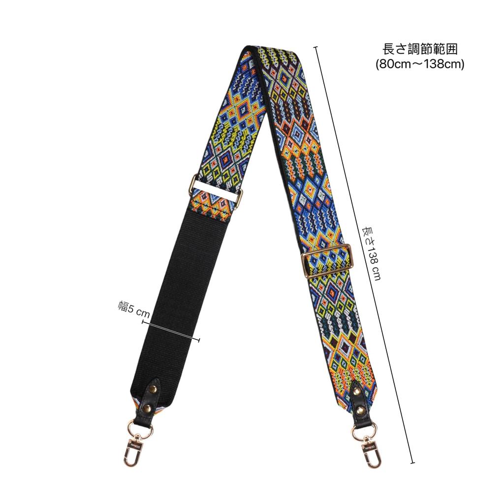 DDBody Thick Shoulder Strap with Ethnic Embroidery, Replacement Bag Strap, Single Leather Strap, Original Women's Fashion (Ethnic Embroidery, 138cm x