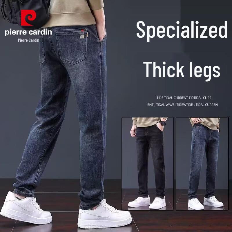 

Мужские джинсы Pierre Cardin облегающего кроя с прямыми штанинами 29