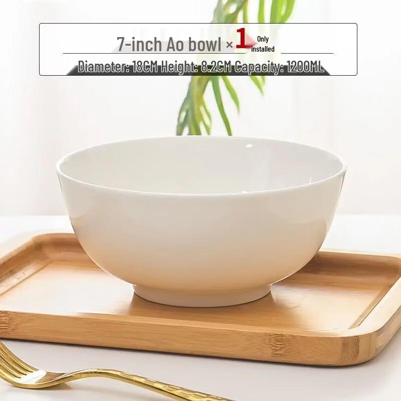 Chu Yi Qi Underglaze Bone China Dinnerware Set