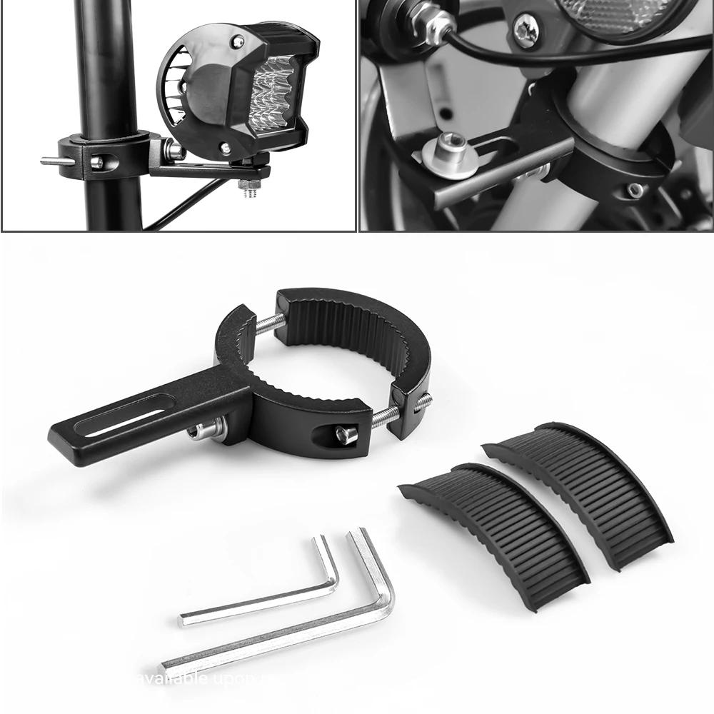 Adjustable Motorcycle Headlight Holder Motorcycle Fog Light Bracket Fork Ear Chopper Headlamp Holder Spotlight Mount Bracket
