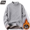 Fashion Men's Casual Slim Fit Basic Turtleneck Knitted Sweater High Collar Pullover Male Double Collar Autumn Winter Tops