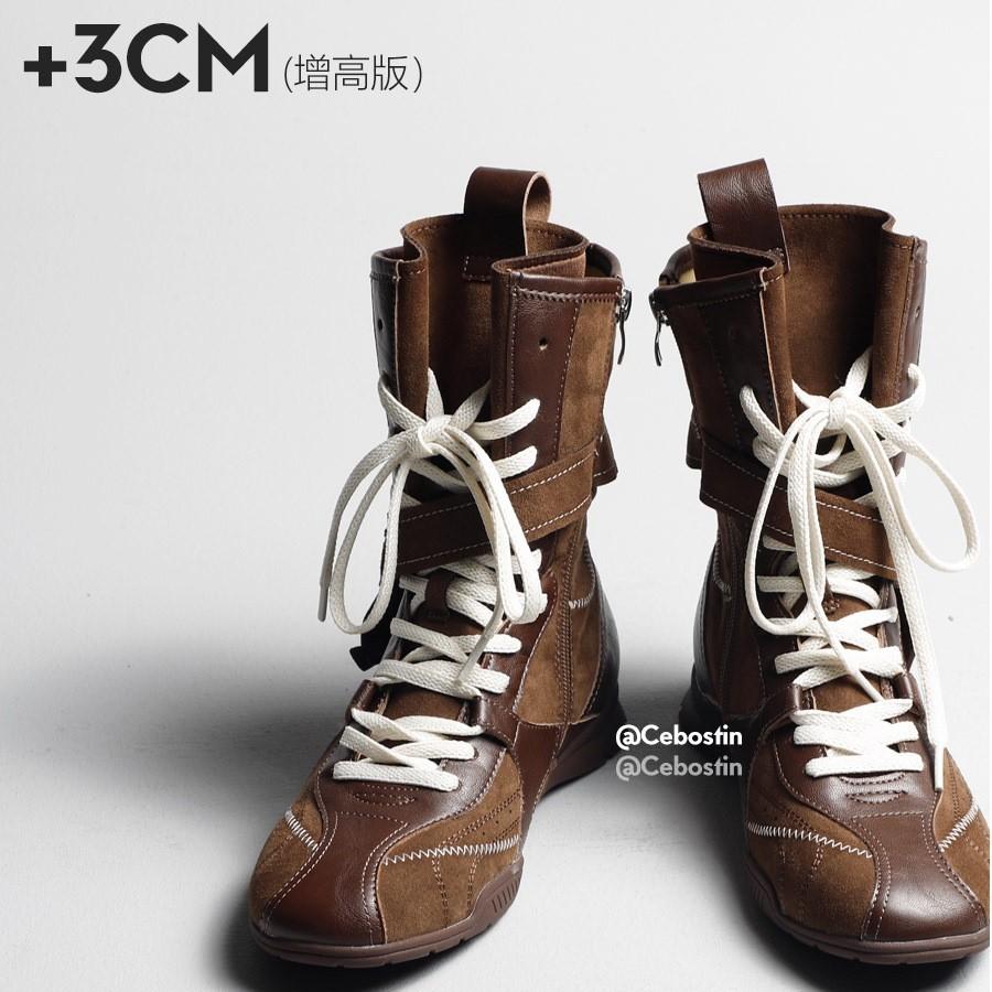 Cowhide Version~ Flat Bottom Inner Height Increasing Boxing Boots Women's Retro Martin Boots Round Head Color Matching Lace-up Outdoor Duck Hu