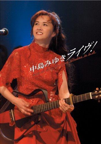 

Miyuki Nakajima live! Live at Sony Pictures Studios in L.A. [Blu-ray]
