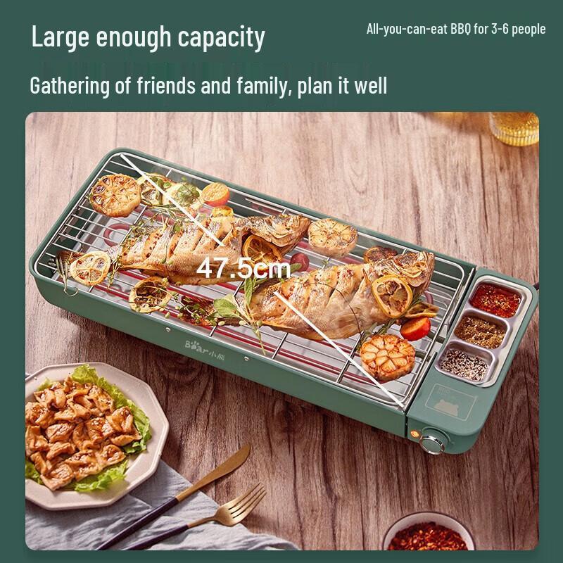 Bear Multi-functional Electric Grill CN plug (adapter included)