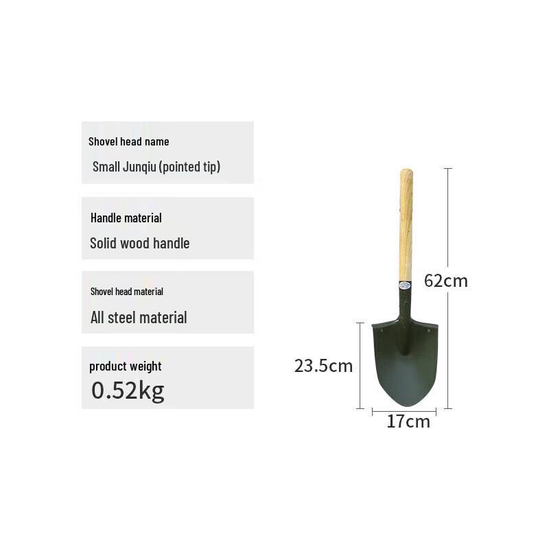 Multi-purpose Manganese Steel Engineer Shovel