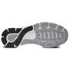 Under Armour HOVR Sonic 4 Pohodlné každodenní látkové nízké běžecké boty Pánské tenisky Bílé 3025206-100