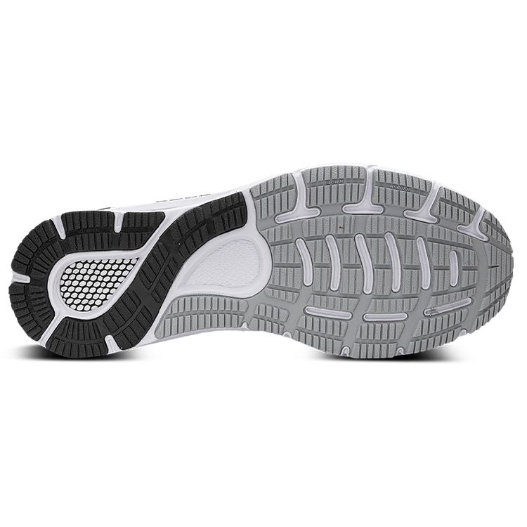 Under Armour HOVR Sonic 4 Pohodlné každodenní látkové nízké běžecké boty Pánské tenisky Bílé 3025206-100