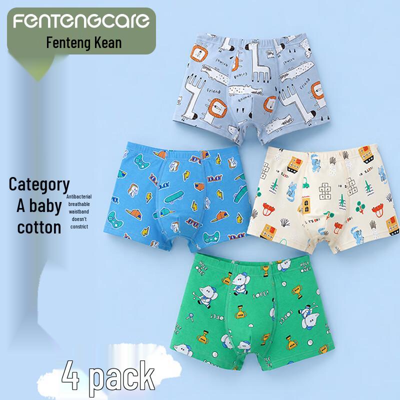 Fengteng Ke'an Kids' Cotton Briefs (4-Pack)