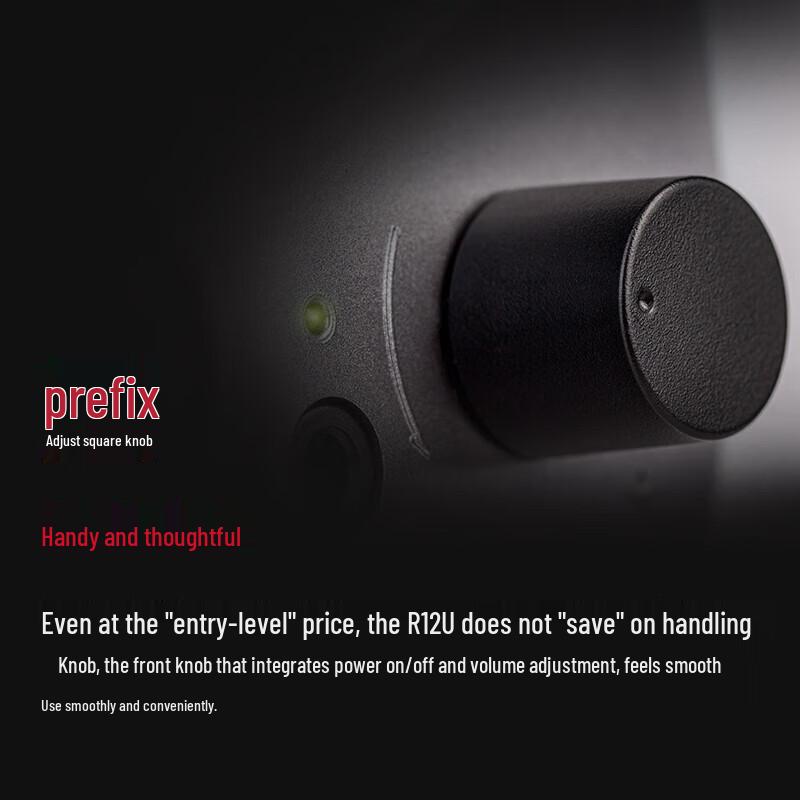 Edifier R12U USB Desktop Speakers (CN version)
