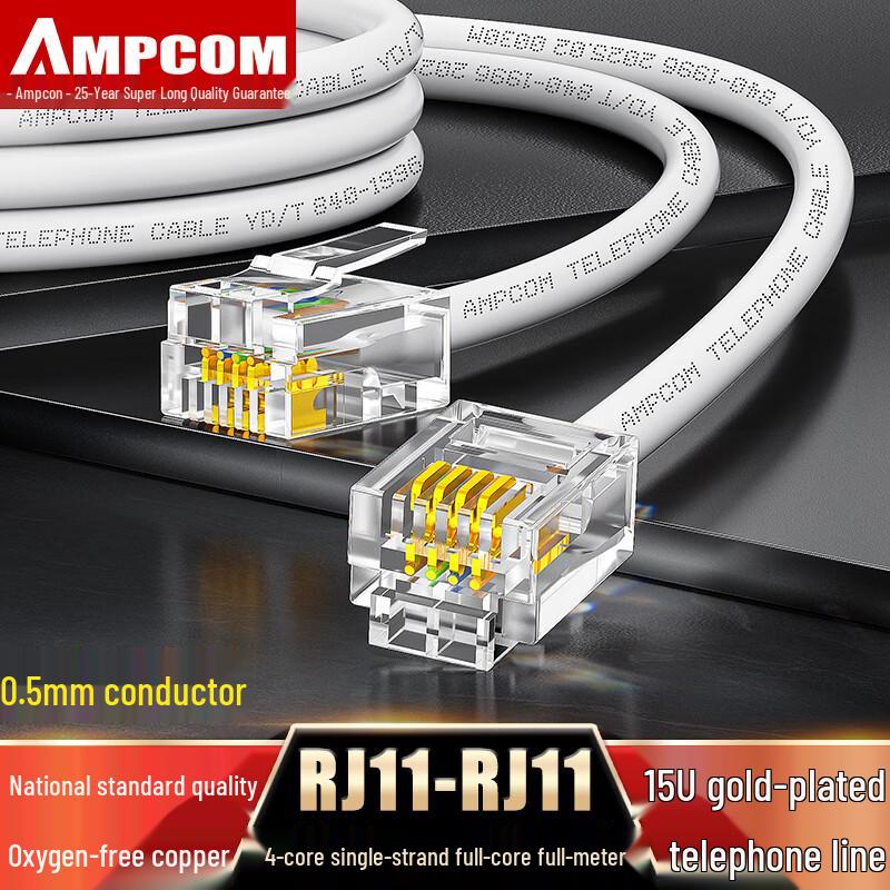 AMPCOM Oxygen-Free Copper Telephone Cables