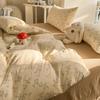 Hongdou Class A Thickened Double-Layer Gauze Duvet Cover