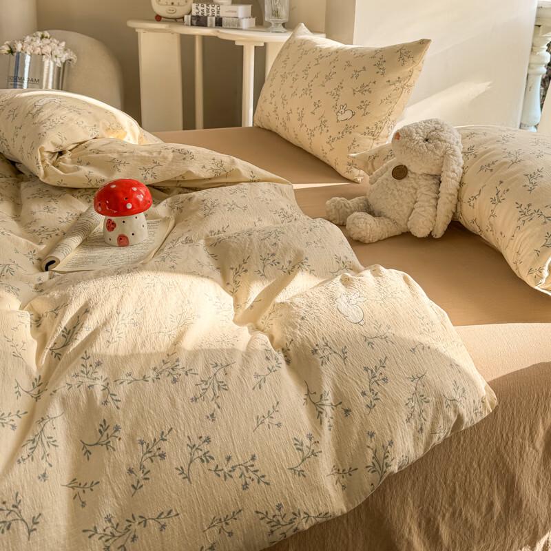 Hongdou Class A Thickened Double-Layer Gauze Duvet Cover
