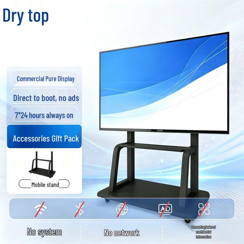 Qianxiang 65-inch Smart Interactive Flat Panel CN Plug (adapter Included)