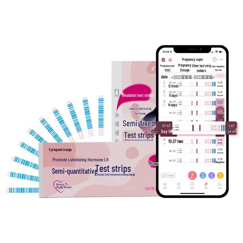 Yuncheng Smart High-Precision Ovulation Test Strips