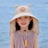 Whistle~ Extended Shawl Kids Whistle Sunscreen Hat Sun Protection Summer Sunshade Hat  Spring