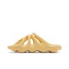adidas Yeezy 450 Slide 'Cream' (Unisex) Cream / Cream / Cream Slide Slippers GZ9864
