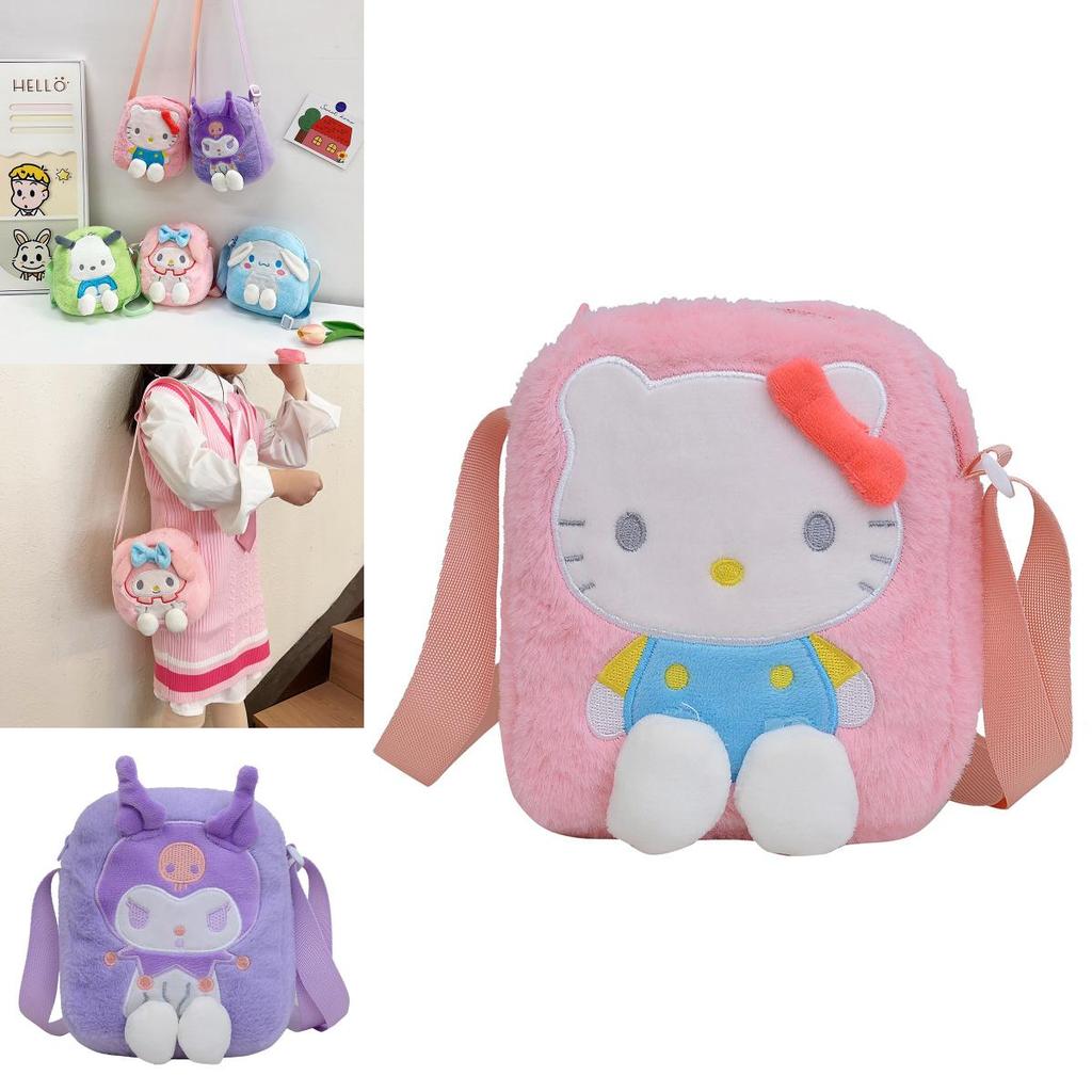 Sanrio Hello Kitty Cinnamoroll My Melody Plush Animal Child Backpack Kids Cartoon Doll Gift For School And Travel