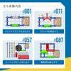 Snap Circuits 100 Electronic Circuits Japanese Includes Japanese Experiment Learn about electrical and electronic circuits with this Includes two AA