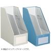 KOKUYO File Box S Wide Type A4 Gray F-EW450M