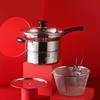 SiGang 21CM Multi-functional Cooking Pot Set