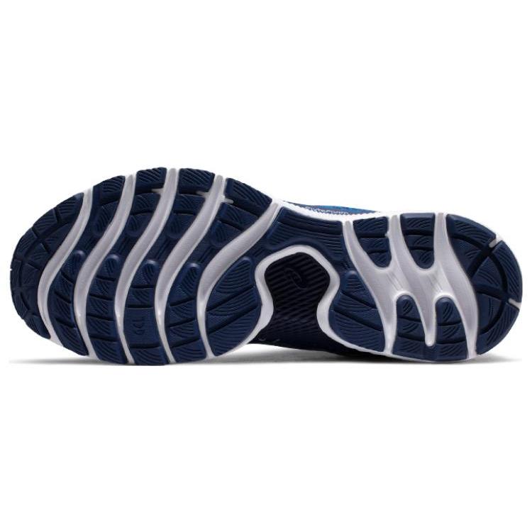 Nové Asics Gel Saiun 'Electric Blue' 1011B400-400