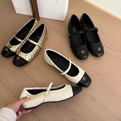 Pantofi