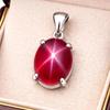 Red Star Ruby Pendant, Handmade 925 Sterling Silver, Minimalist Pendant, Gift For Love,