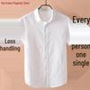 Men's Slim Fit Short Sleeve Breathable Linen Shirt - Summer Casual Lapel Top, White