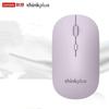 Lenovo M20 ThinkPlus Wireless Mouse