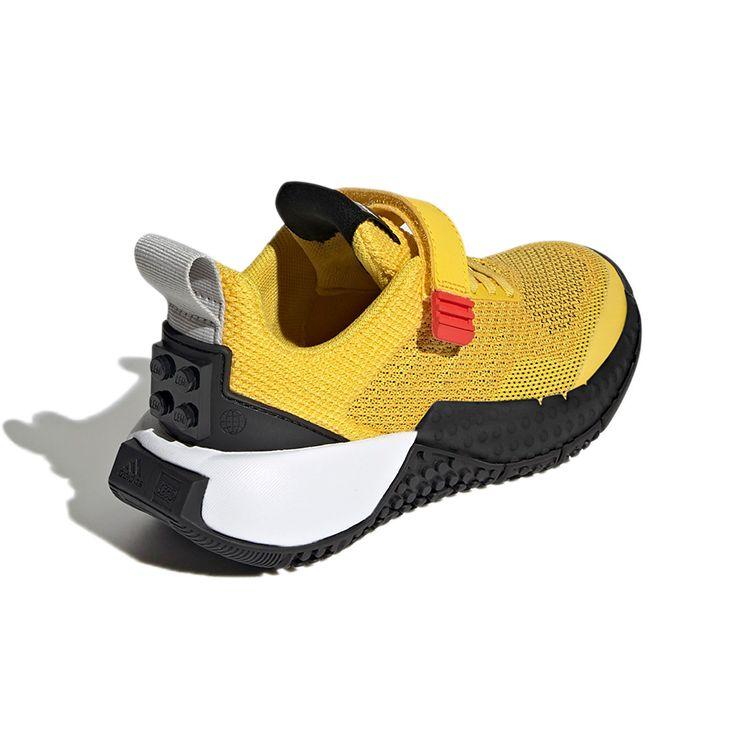 adidas LEGO x Sport Pro J Equipment Yellow Kids Sneakers GW3014