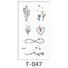 Beauty Sticker Cartoon Tattoo Sticker Small Fresh Animal Dinosaur Waterproof Tattoo Sticker