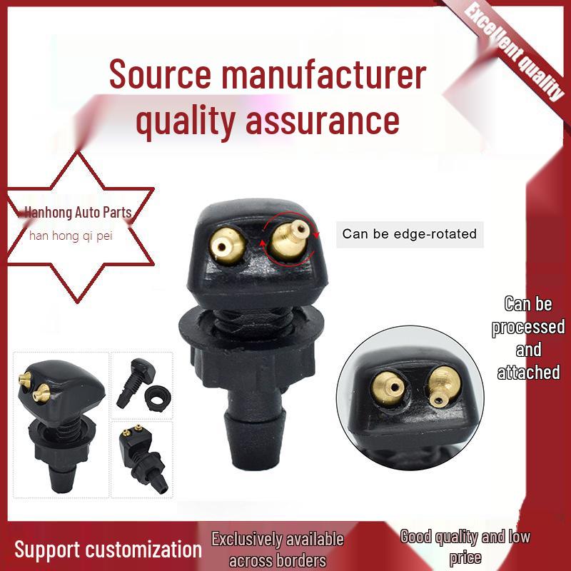 

Universal Car Windshield Wiper Spray Nozzle Nozzle