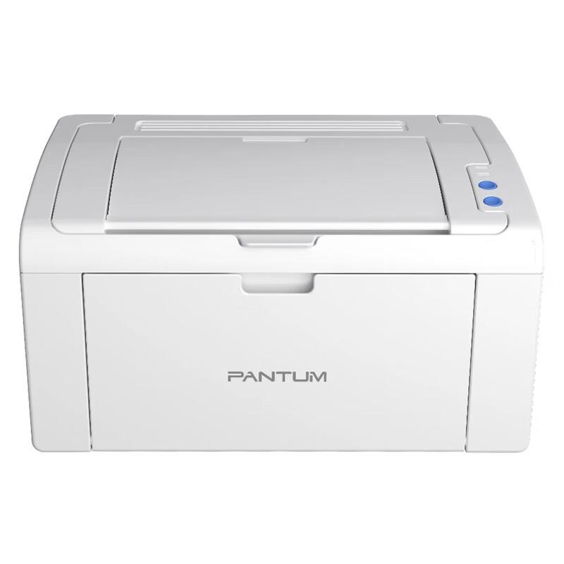 Pantum P2506 A4 Black and White Laser Printer CN plug (adapter included)