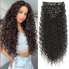 Wig for Women Long Hair Extensions Curly Pieces - Invisible Seamless Water Wave Hairpieces