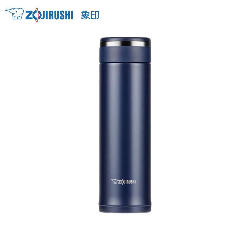 

Zojirushi SM-JF48 Stainless Steel Vacuum Mug