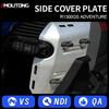 FOR BMW R1300GS Adventure 2024-2025-2026 Motorcycle Side Panels Water Tank Guards Protector Side Panel Protective Cover