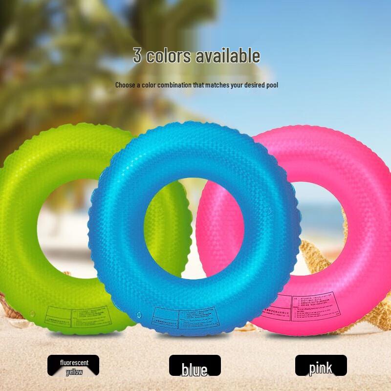 Yezhi Adult Inflatable Swim Ring
