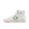 Converse Pro Leather High 'Breaking Down Barriers' (Unisex) Vintage White / Green / Amarillo Skateboard Shoes 170493C