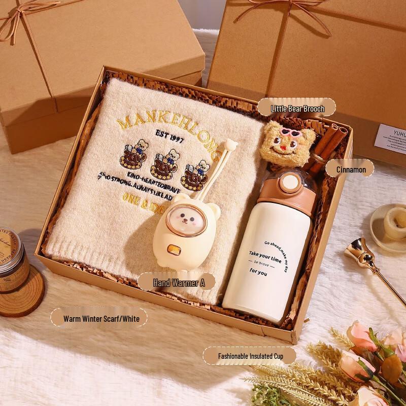 Christmas Gift Set with Thermos and Accessories