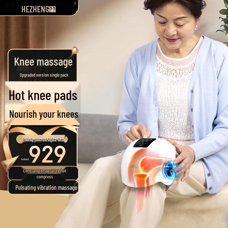 

Hezheng Upgraded Knee Massager with Heat and Air Compression